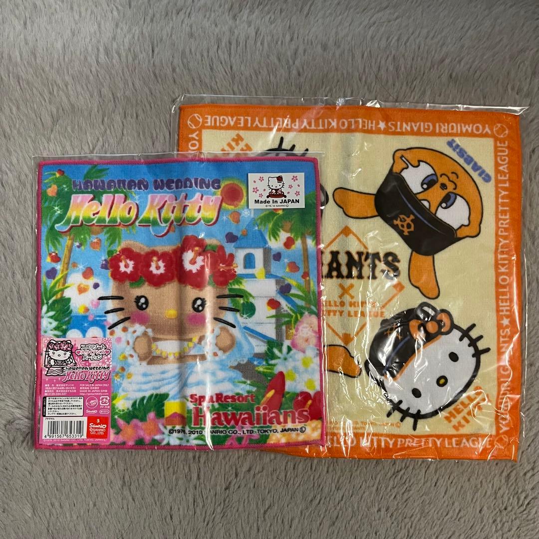 A*い様 ご当地キティ スパリゾートハワイアンズ ウェディング ジャビット＆キテ