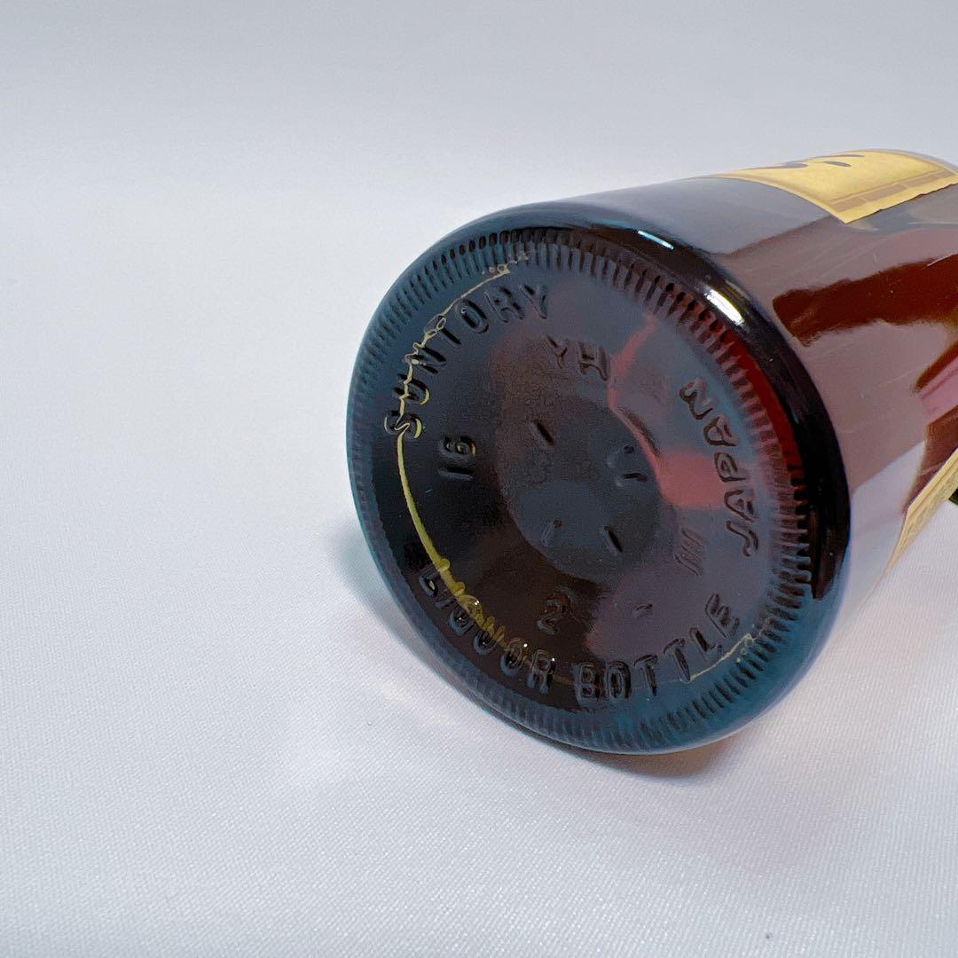 サントリー 山崎 12年 シングルモルトウイスキー 700ml Suntory