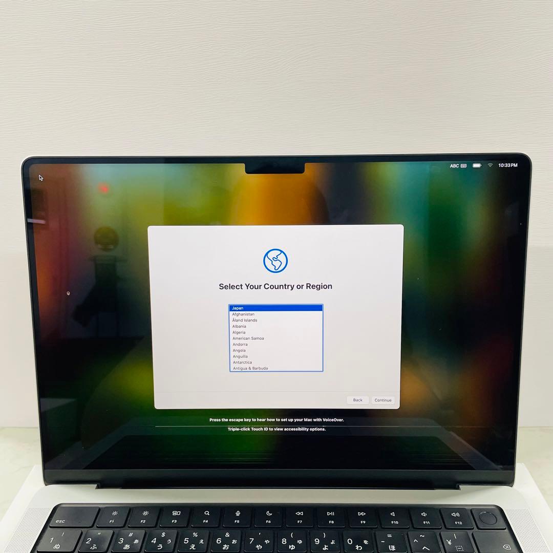 MacBook Pro 2023 M2 Pro 14インチ 16GB 512GB