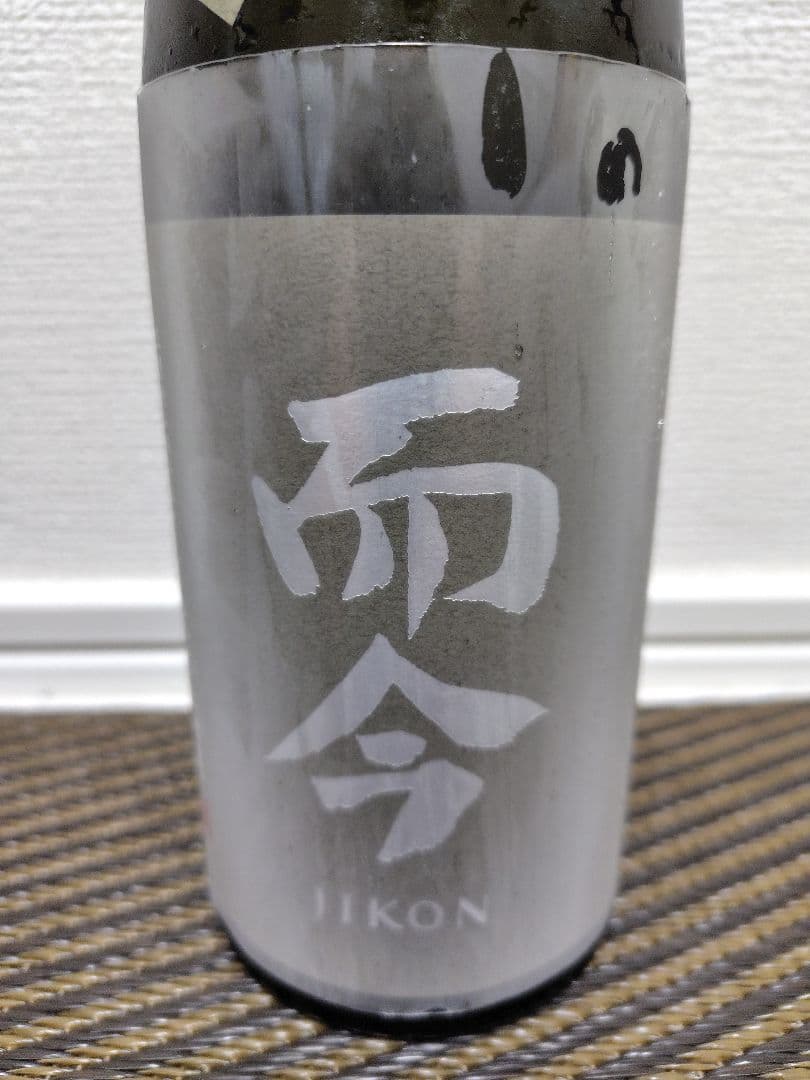 ☆而今☆　東條山田錦　火入れ　2025年9月 720ml