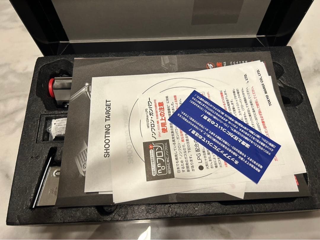 東京マルイ デザートイーグル .50AE クロムステンレス