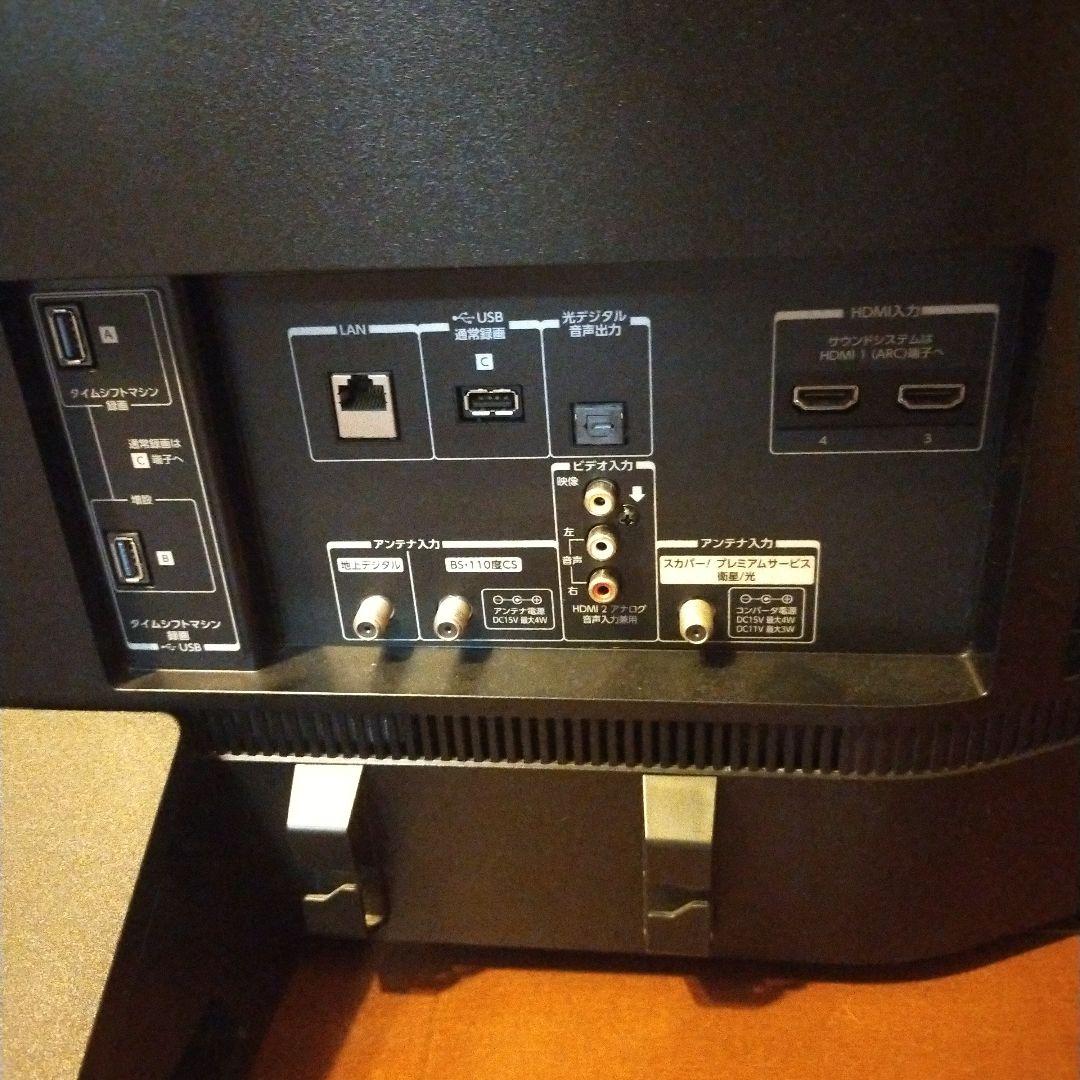 TOSHIBA 55X920 有機ELテレビ 55インチ ジャンク品