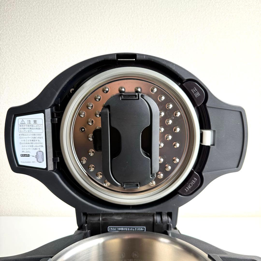 m*t様 SHARP ヘルシオ KN-HW16E-W 水なし自動調理鍋【NN12