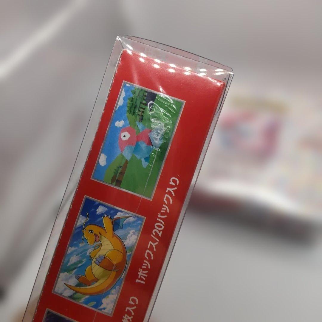 ◆ポケモンカード151 2BOXセット　シュリンク付