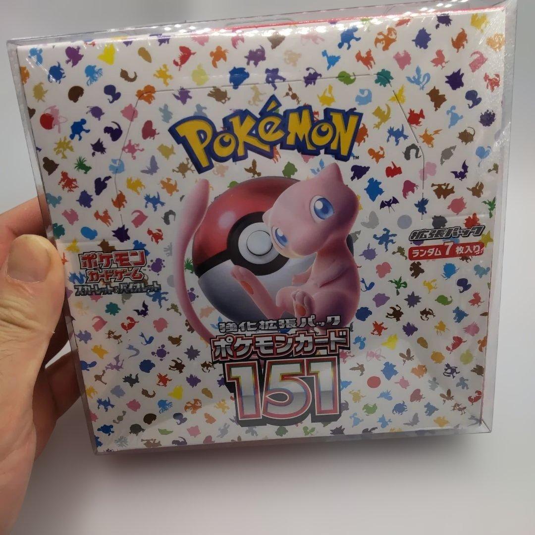 ◆ポケモンカード151 2BOXセット　シュリンク付
