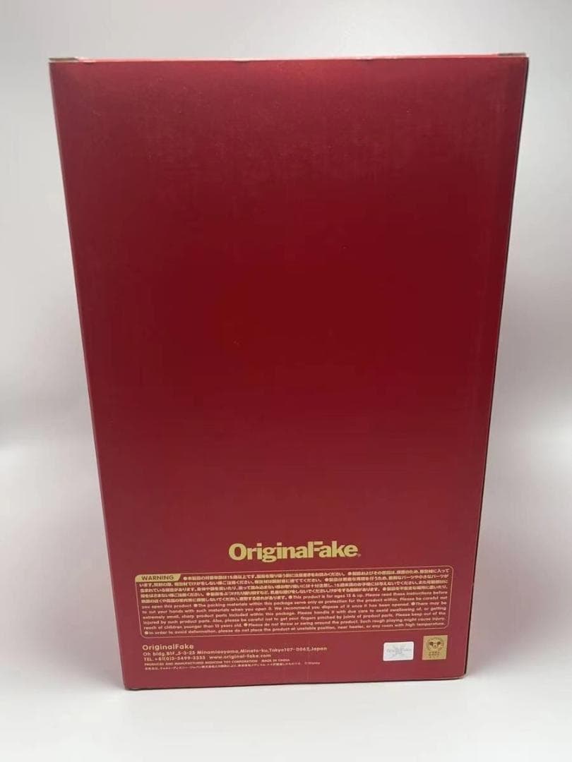 KAWS カウズ PINOCCHIO & JIMINY CRICKET