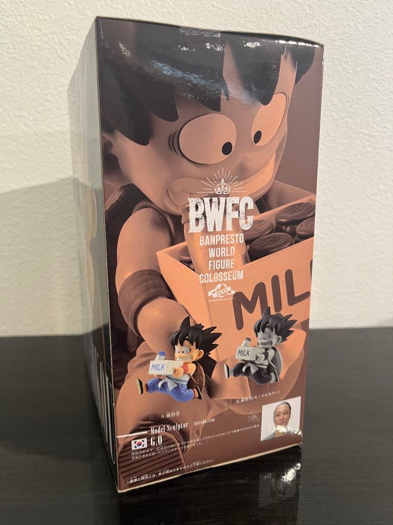 【未開封・美品】BANPRESTO BWFC 孫悟空 フィギュア