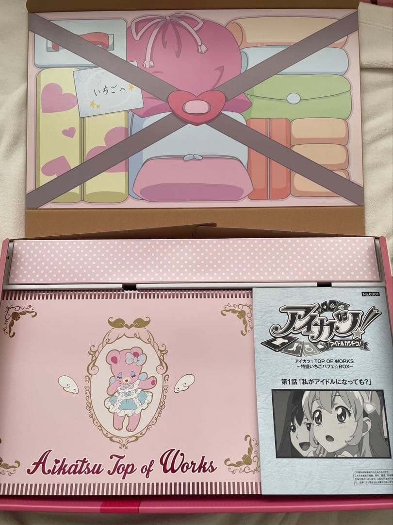 アイカツ！TOP OF WORKS ～特盛いちごパフェ☆BOX～