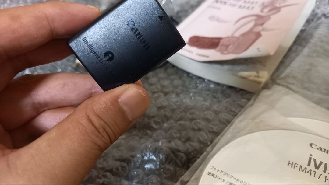 キヤノン　iVIS HF M41