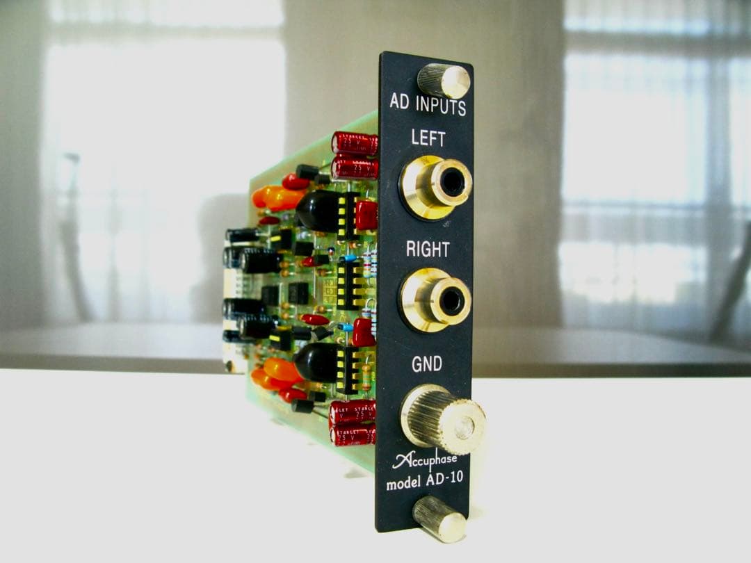 Accuphase AD-10 アナログディスク入力ボード アキュフェーズ