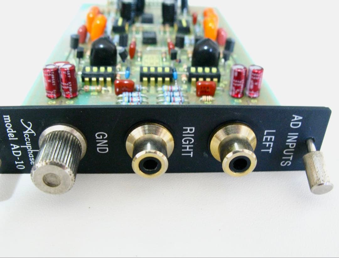 Accuphase AD-10 アナログディスク入力ボード アキュフェーズ