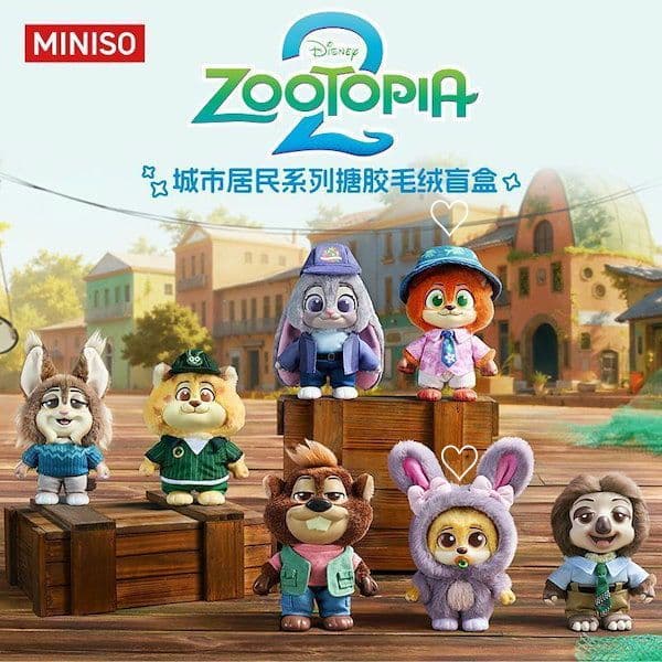 miniso ズートピア2 住人シリーズ　3つセット