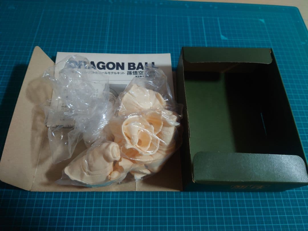 「海洋堂」ドラゴンボール孫悟空　少年版ソフビ　1/8