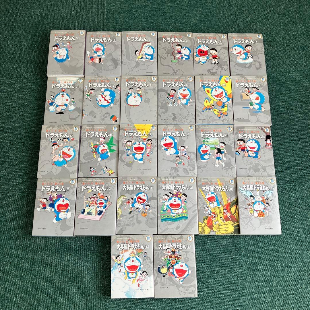 ドラえもん 大長編　大全集　全巻セット