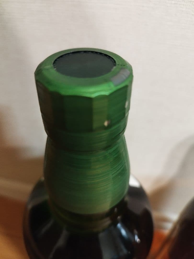 サントリー 山崎・白州 セット 700ml　ウィスキー