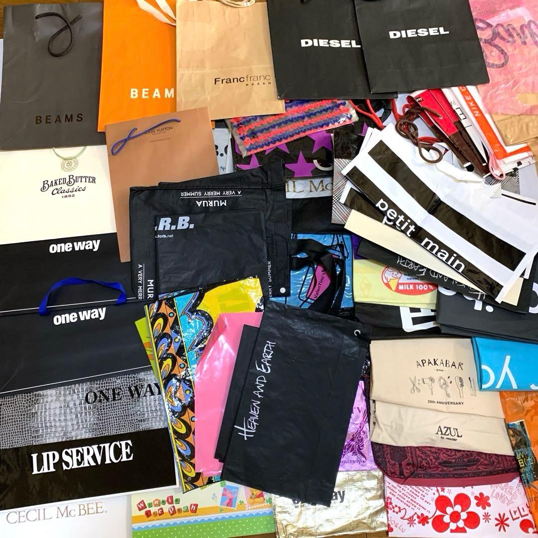 紙袋 ショッパー ビニールバッグ ビニールショッパー 不織布袋 まとめ売り④