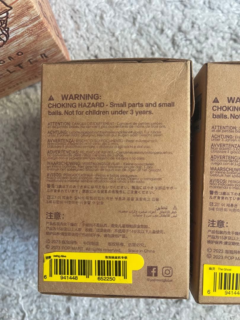 hironoフィギュア 8個セット