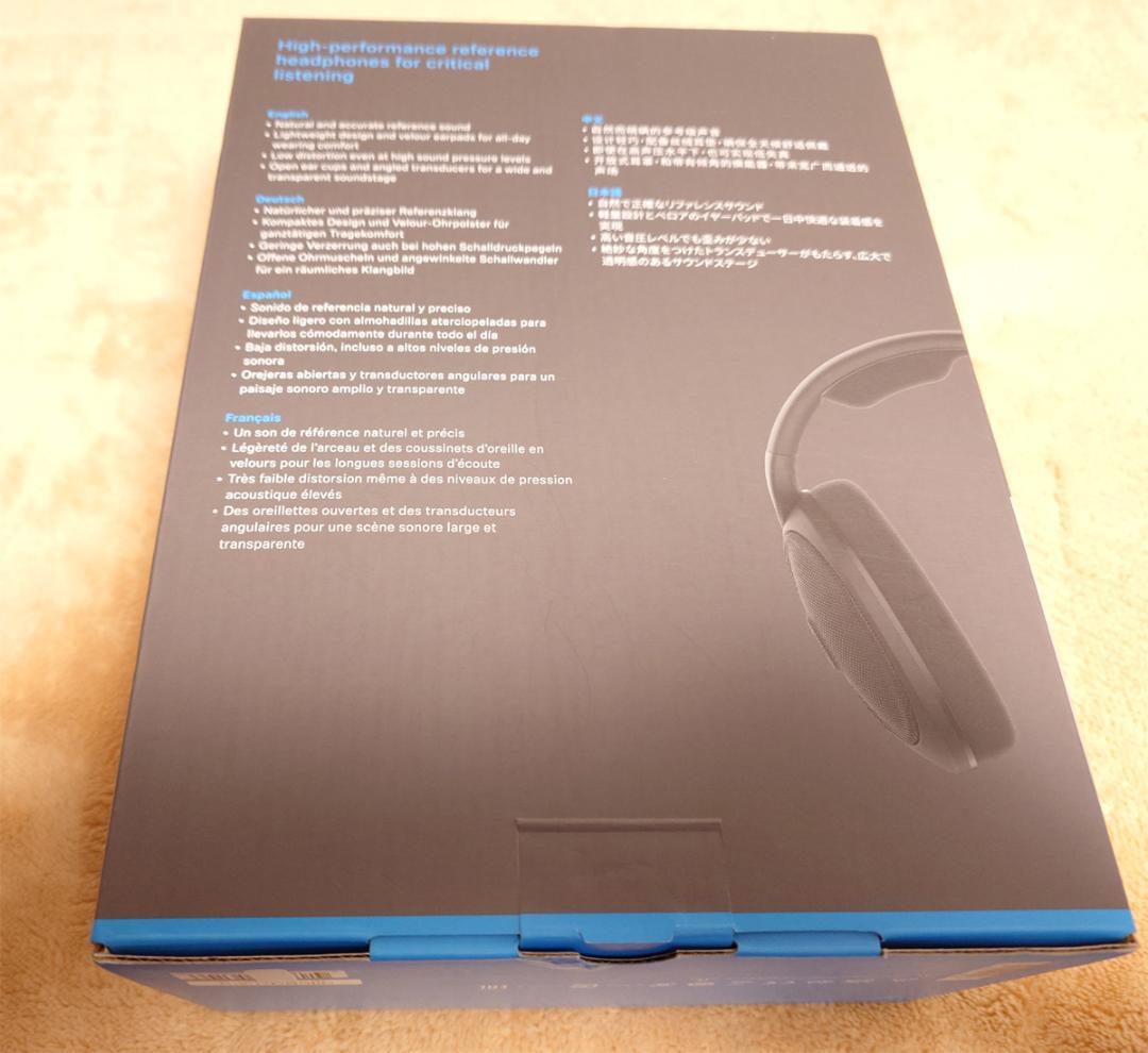 Sennheiser HD 560S 中古美品 2ｍケーブル付き