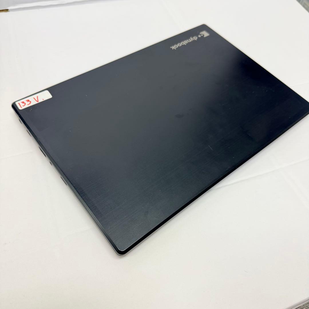 【超軽量モデル】Dynabook G83/FR | 第10世代i5 | フルHD