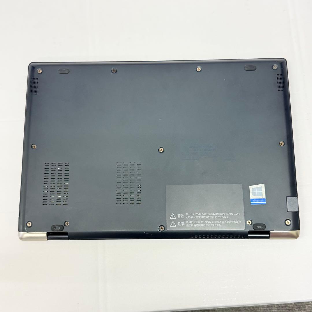 【超軽量モデル】Dynabook G83/FR | 第10世代i5 | フルHD