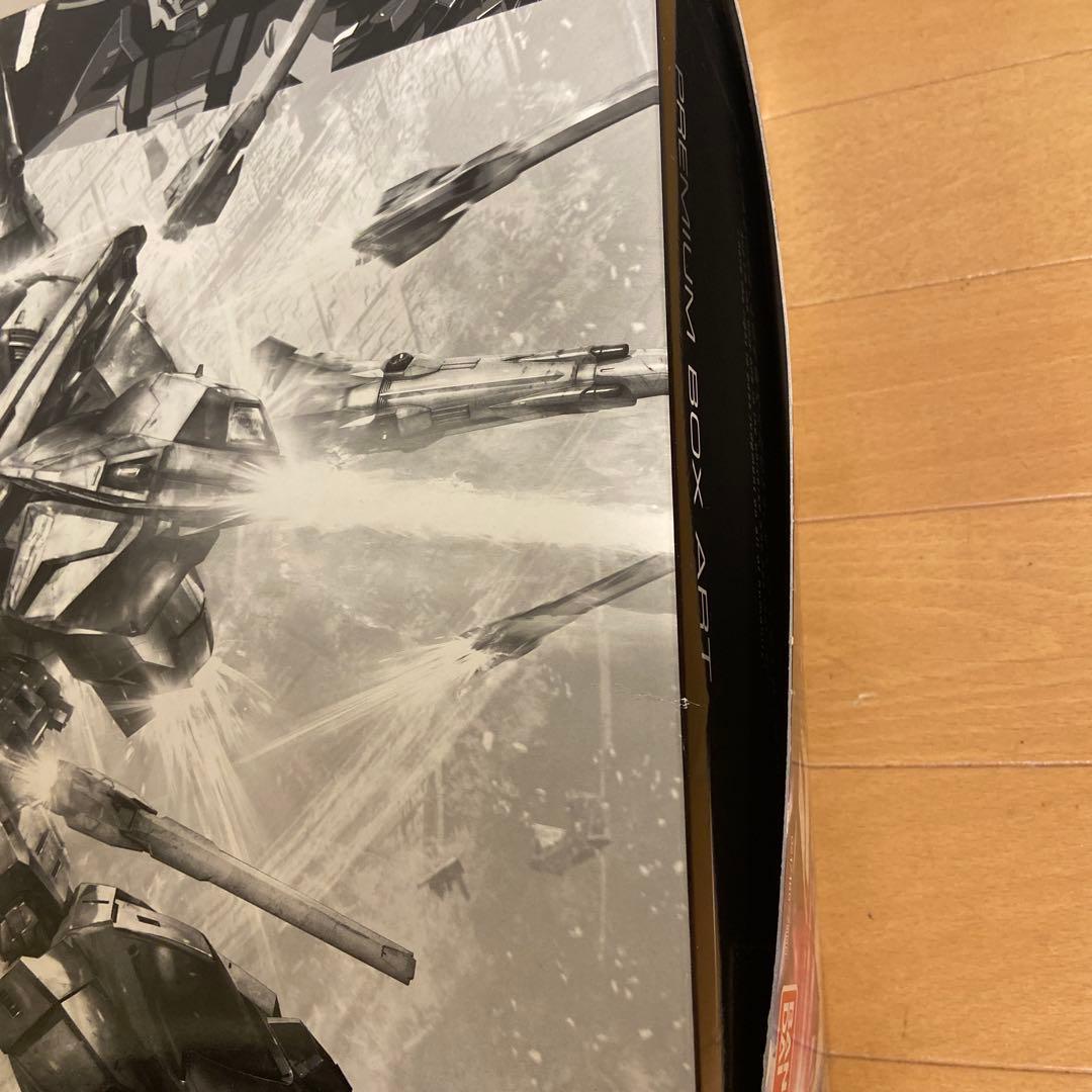 MG 1/100プロヴィデンスガンダム プレミアムエディション　新品