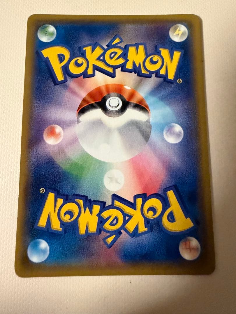 こわいおねえさん THE BEST OF XY 184/171