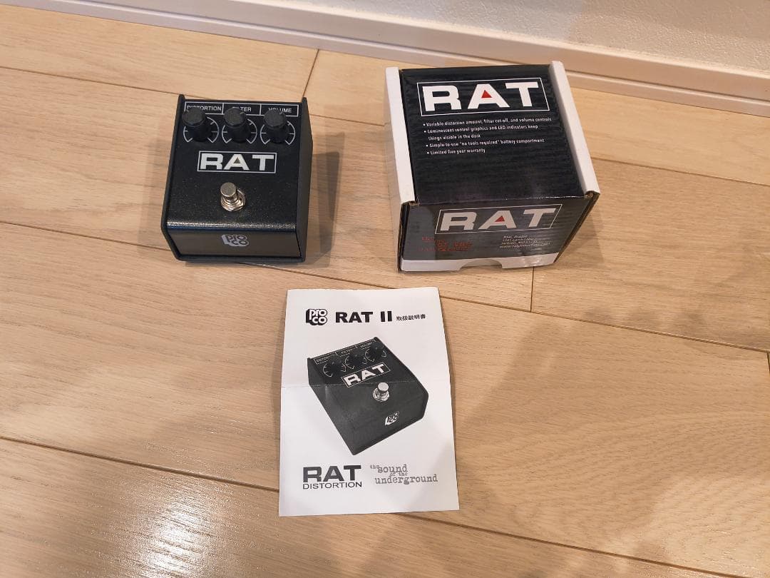 ギター ProCo RAT2