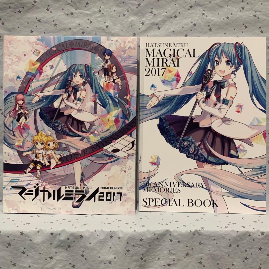 マジカルミライ 2017 初音ミク10周年記念盤[完全生産限定]/Blu-ray
