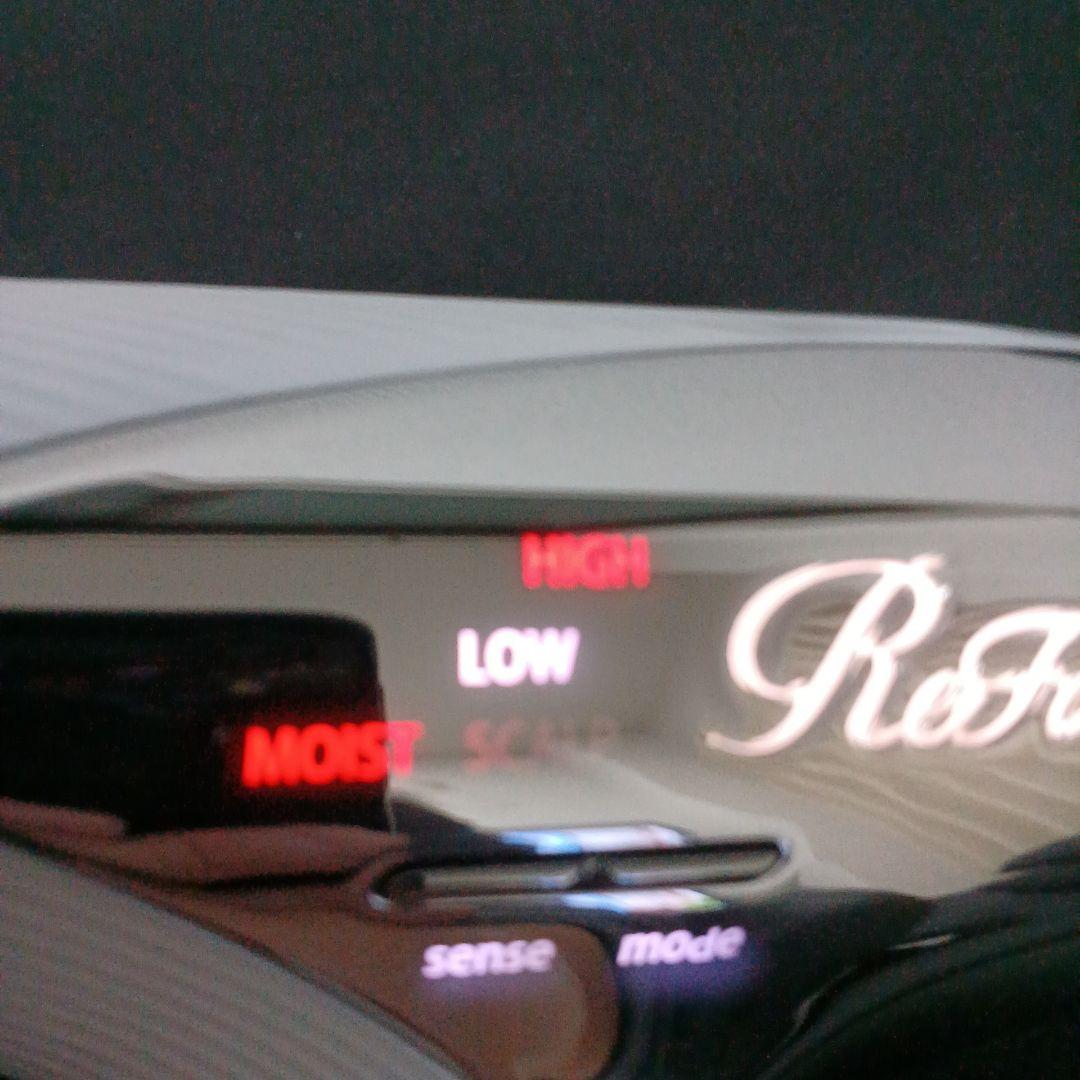 ☆2023年製☆リファヘアードライヤー