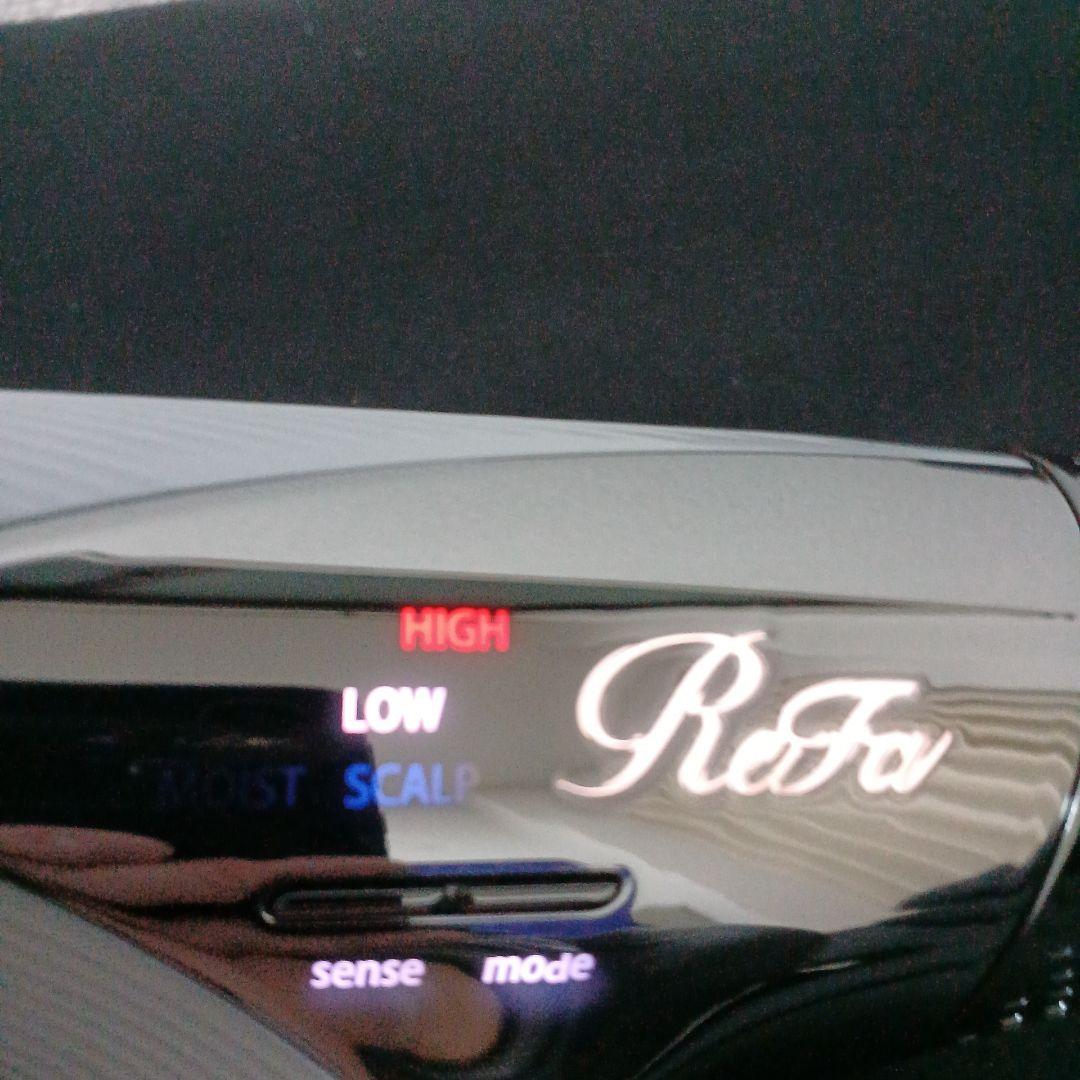 ☆2023年製☆リファヘアードライヤー