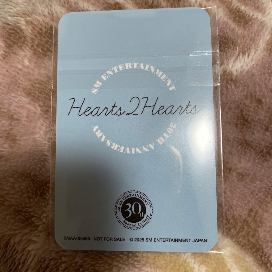 SM 30周年 Hearts2Hearts ハトゥハ ステラ トレカ