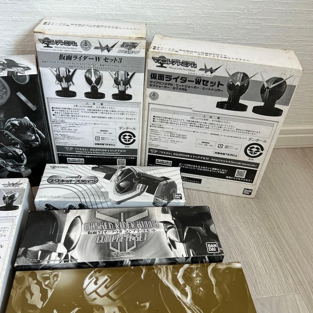 【希少品】仮面ライダーマスクコレクション　プレバン限定マスコレセット　未使用品