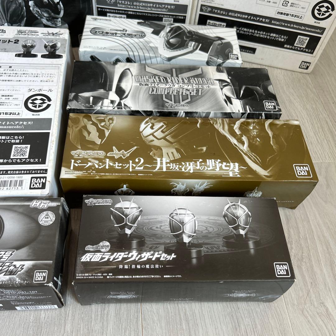【希少品】仮面ライダーマスクコレクション　プレバン限定マスコレセット　未使用品