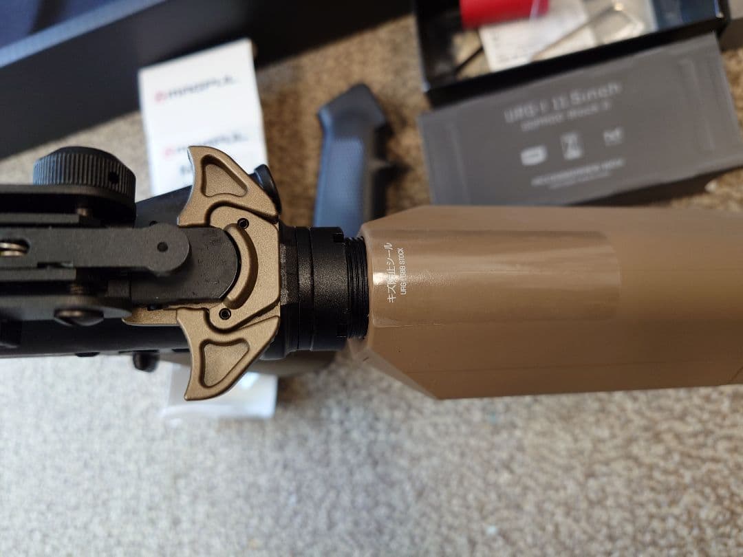 東京マルイ URG-I 11.5inch ガスガン M4 おまけつき