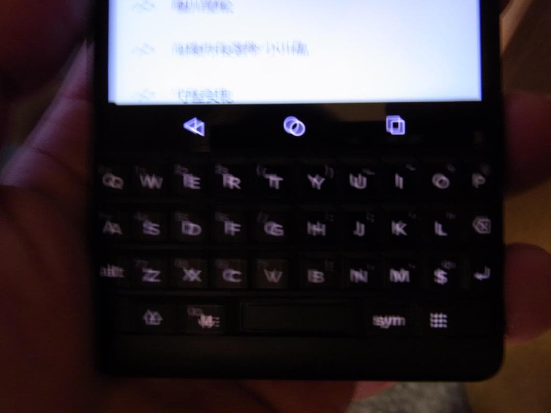 BlackBerry Key2　BBF-100-9 訳あり