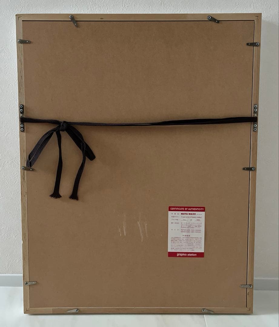 MAYA MAXX アート作品 犬と花