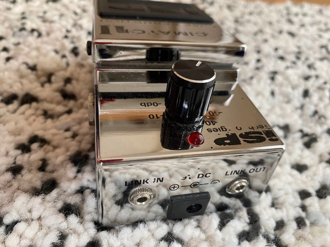 ISP Decimator II ノイズリダクション