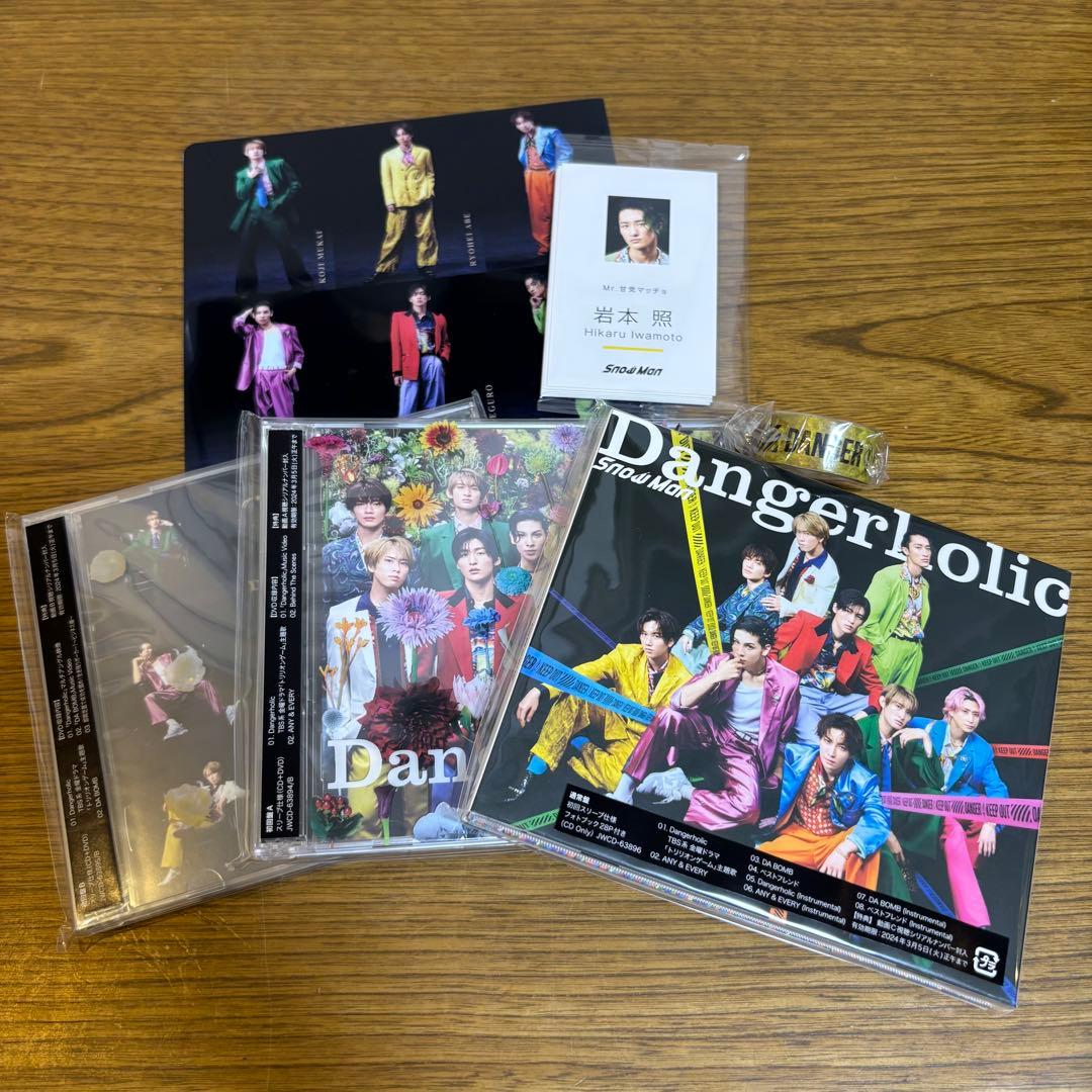  Manシングル・アルバムCD／特典あり‼︎