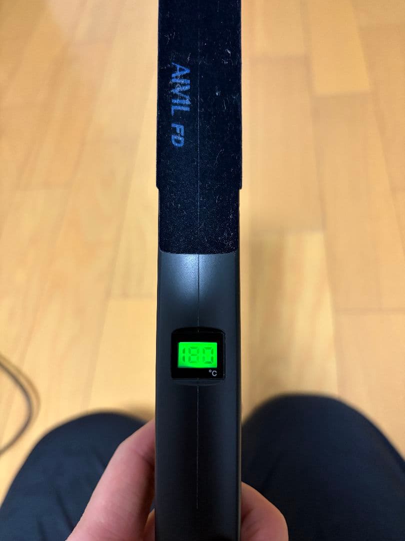 アイビル fdストレートアイロン