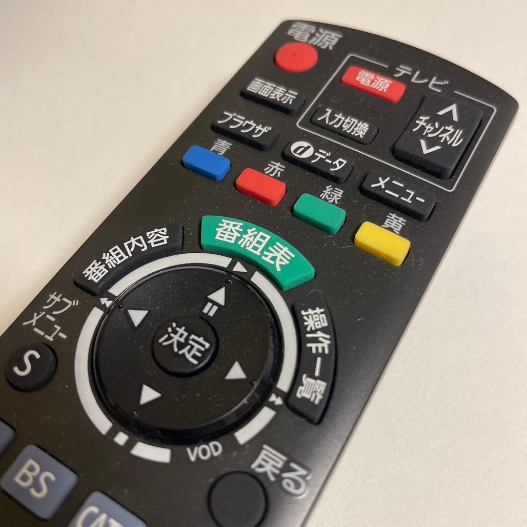 【美品】Panasonic TZ-LS300P デジタルCATVチューナー