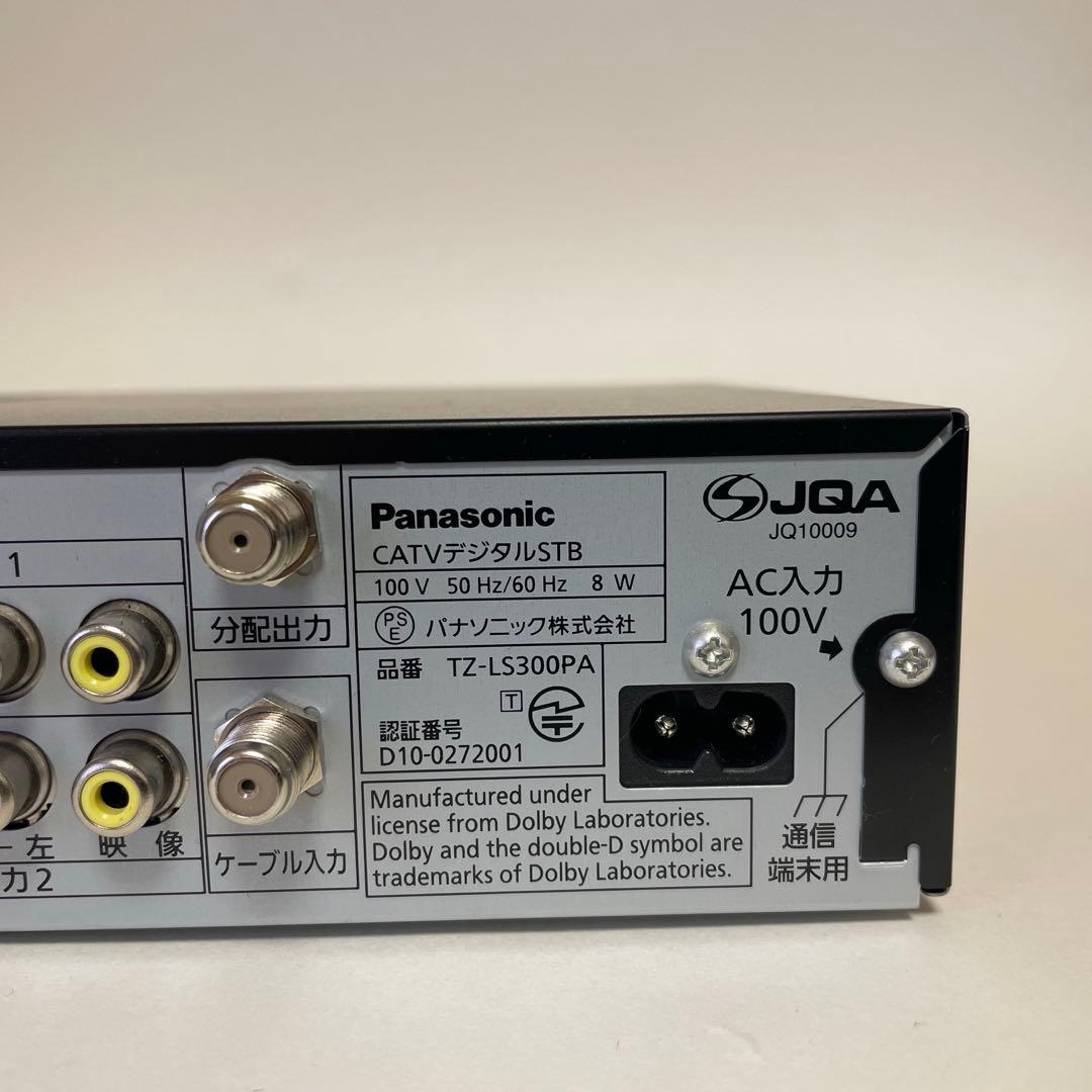 【美品】Panasonic TZ-LS300P デジタルCATVチューナー
