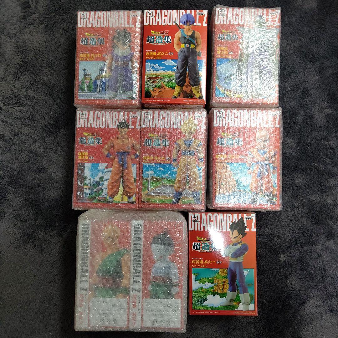 ドラゴンボールＺ 超造集 9体セット