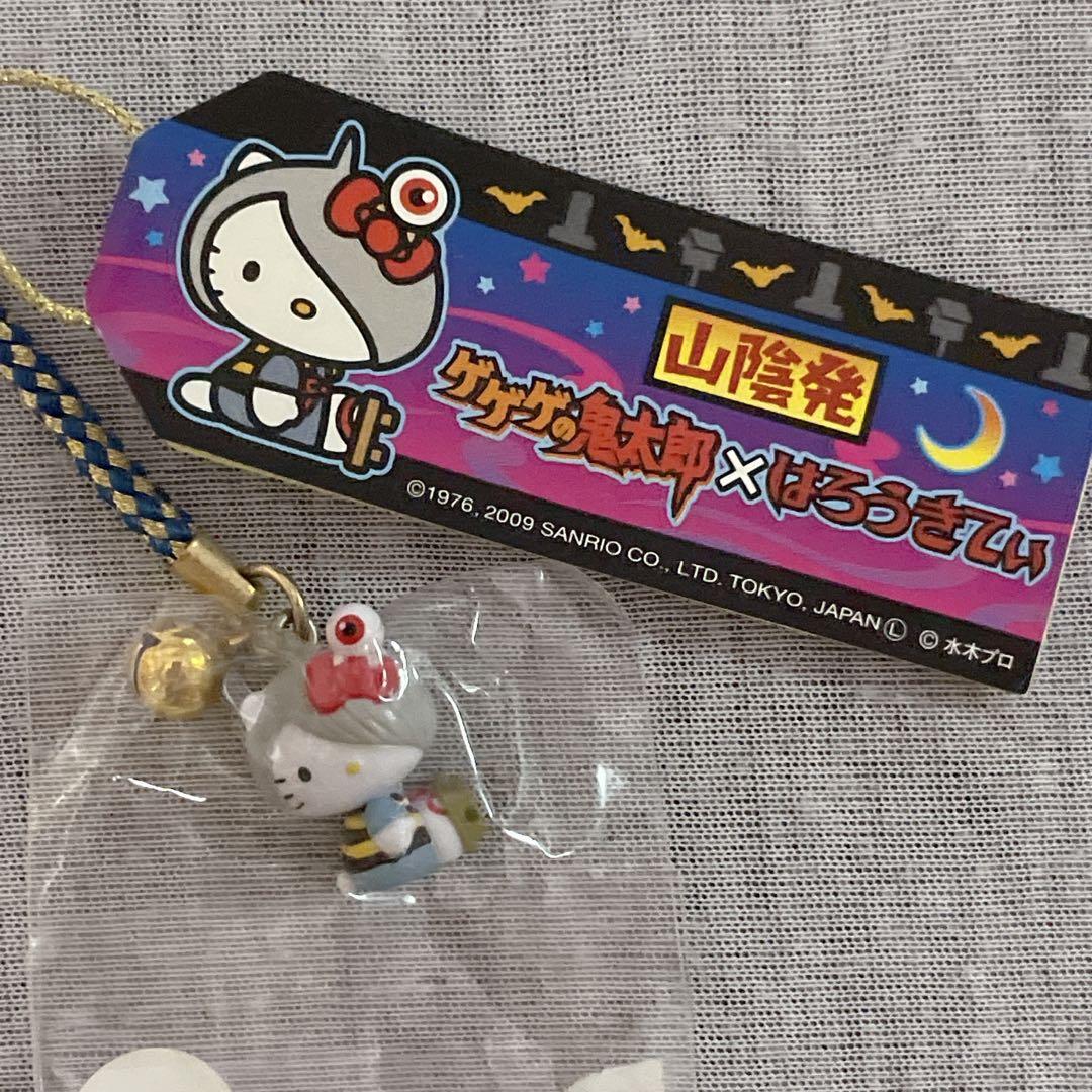 ご当地キティ レア♡山陰発 ゲゲゲの鬼太郎×はろうきてぃ根付6種フルコンプセット