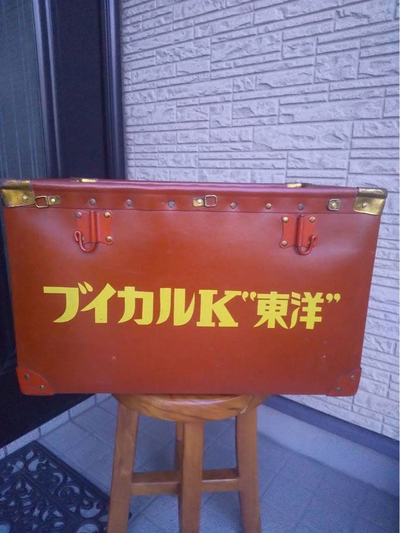 オレンジレザートランク ロイコマイシン