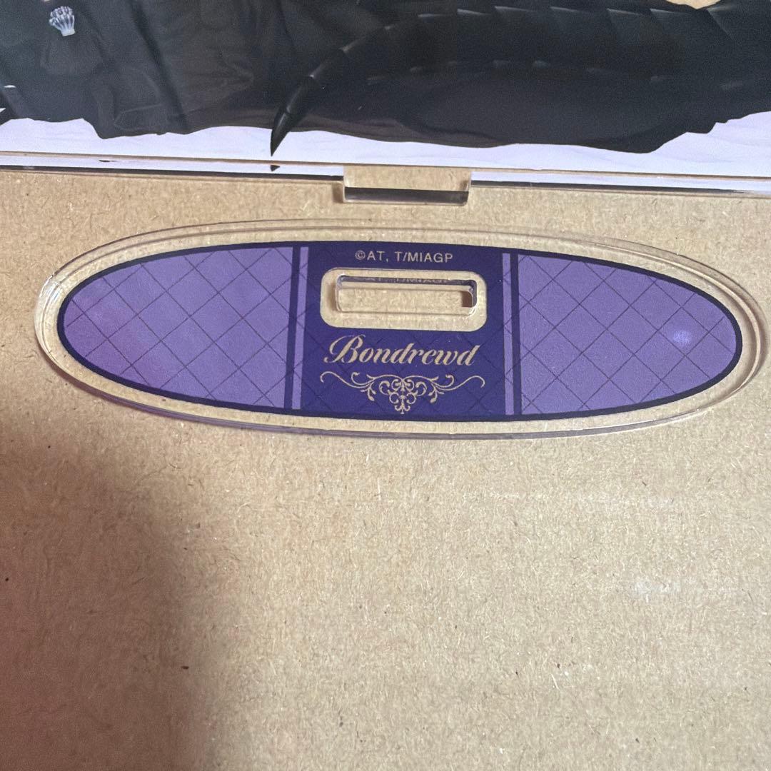 栗*様 【激レア】 メイドインアビス ボンドルド 度し難き不眠くじ アクリルスタ