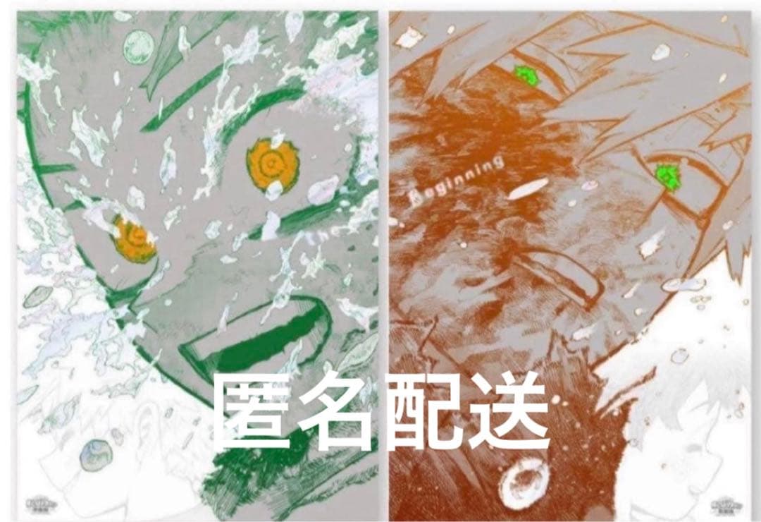 僕のヒーローアカデミア　原画展　ヒロアカ　アートポスター