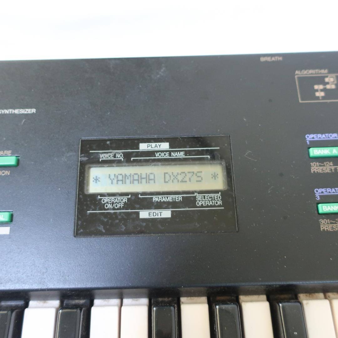 YAMAHA DX27S シンセサイザー 61鍵盤 ビンテージシンセ