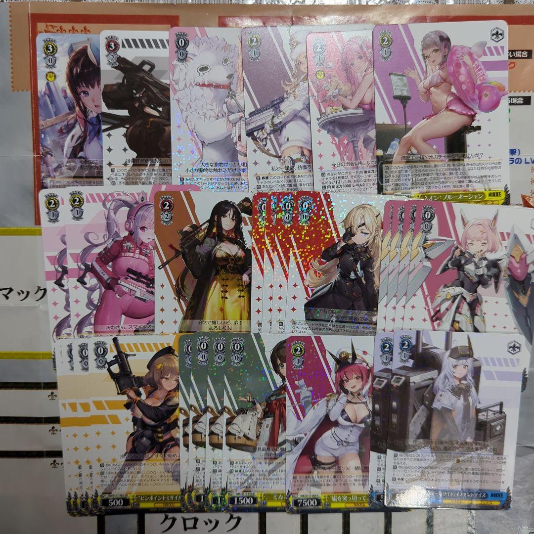 ヴァイス NIKKE ニケ 扉 電源 デッキ