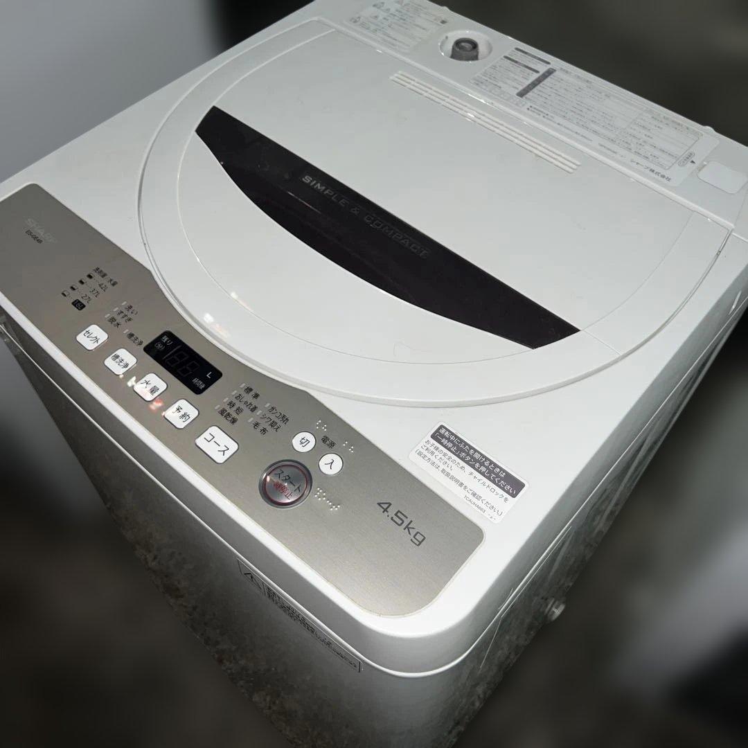 SHARP/まだまだバリバリ/左右付け変え自在３点セット/冷蔵庫/洗濯機/レンジ