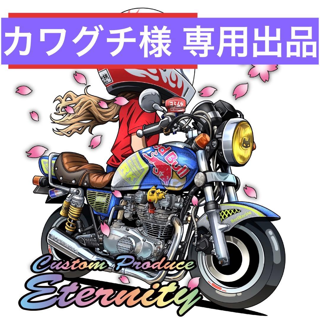 コルク半 半キャップ ヘルメット 旧車 バイク